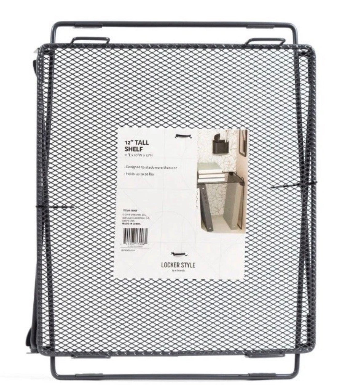 12" Mesh Metal Locker Shelf Gray - Locker Style byUBrands