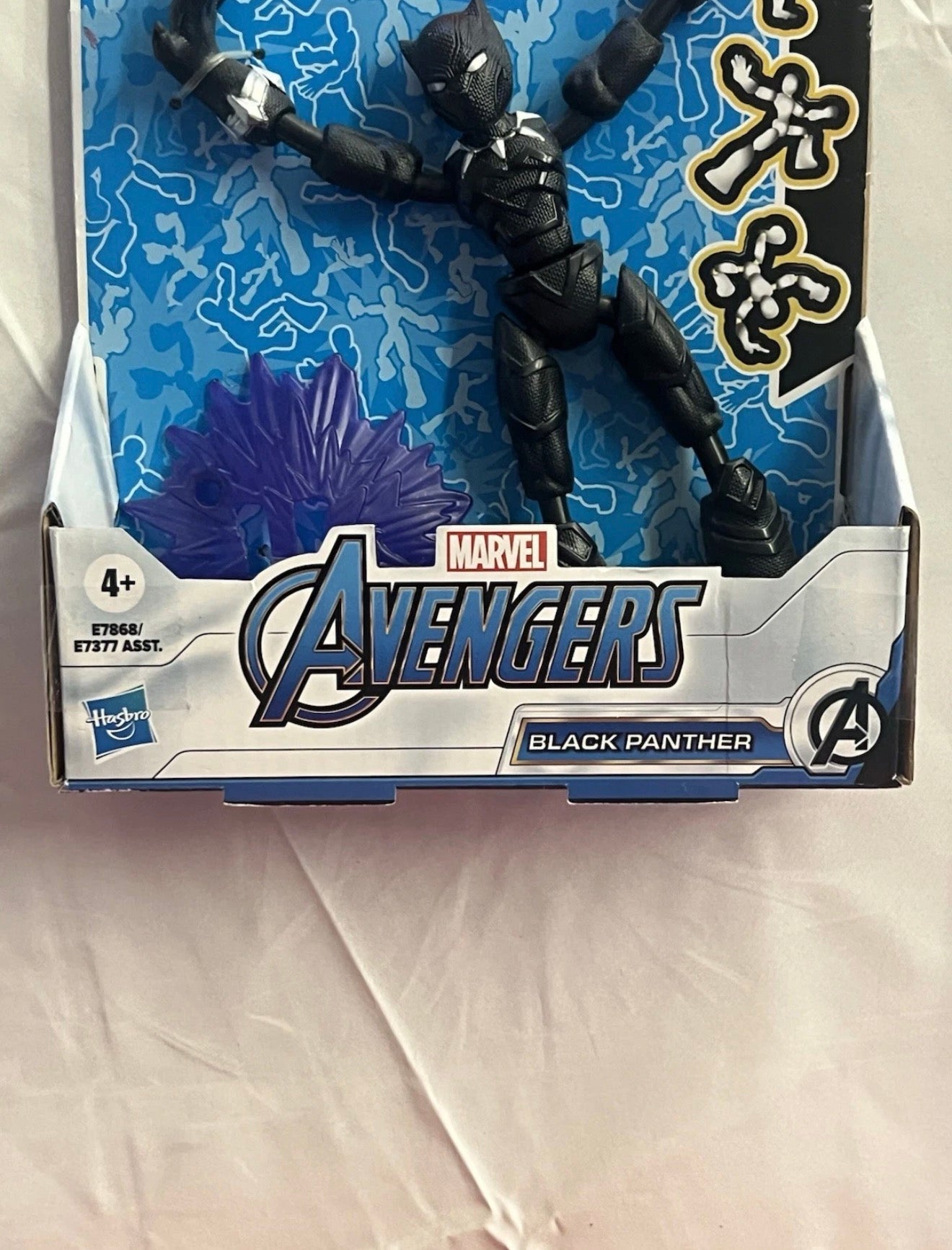 Marvel Avengers Bend And Flex Black Panther, Includes Blast Accessory