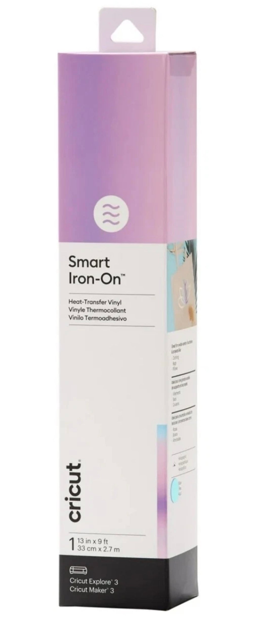 Cricut smart iron-on vinyl holographic (9ft), 13" x 108"