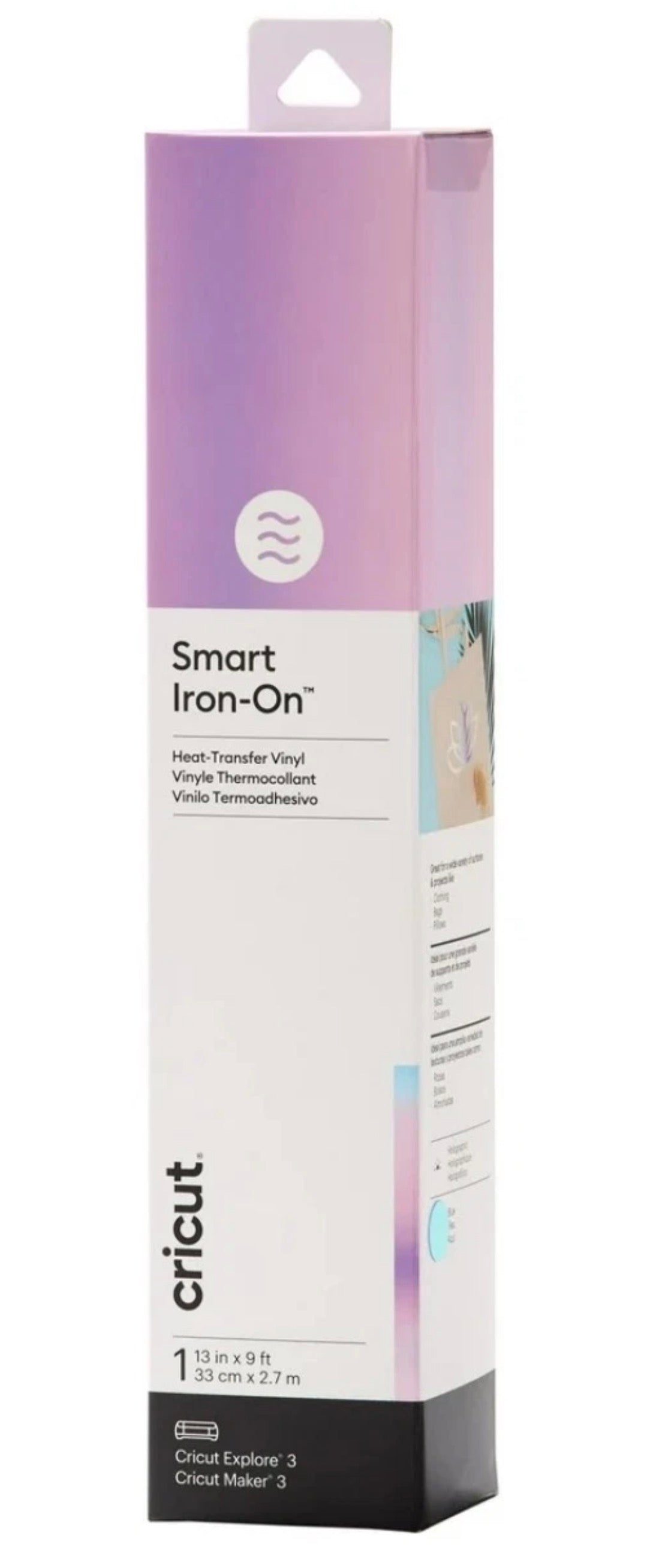Cricut smart iron-on vinyl holographic (9ft), 13" x 108"