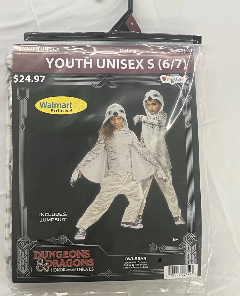 Unisex Child Size Small (6-7) Owlbear Deluxe Halloween Child Costume D And D
