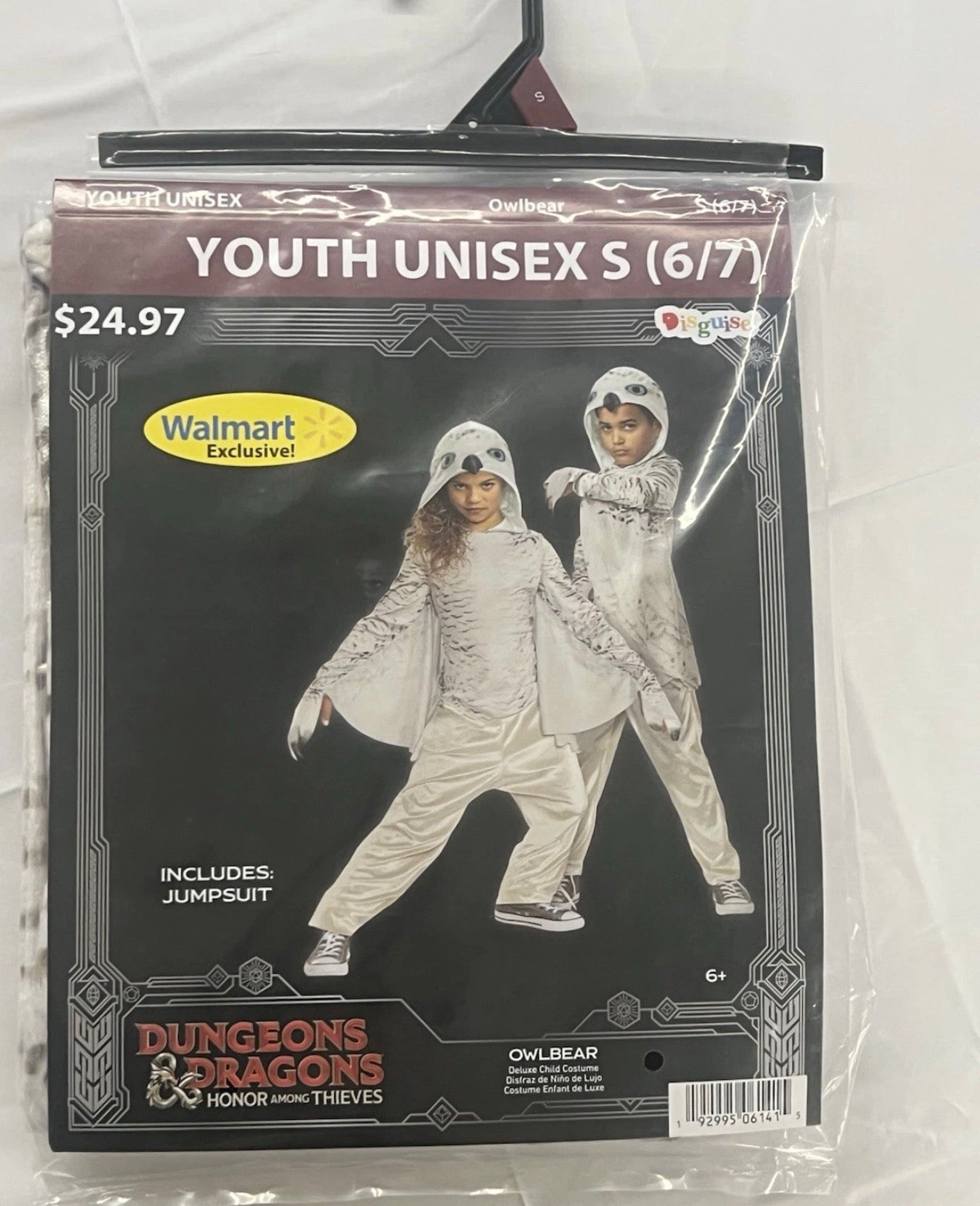 Unisex Child Size Small (6-7) Owlbear Deluxe Halloween Child Costume D And D