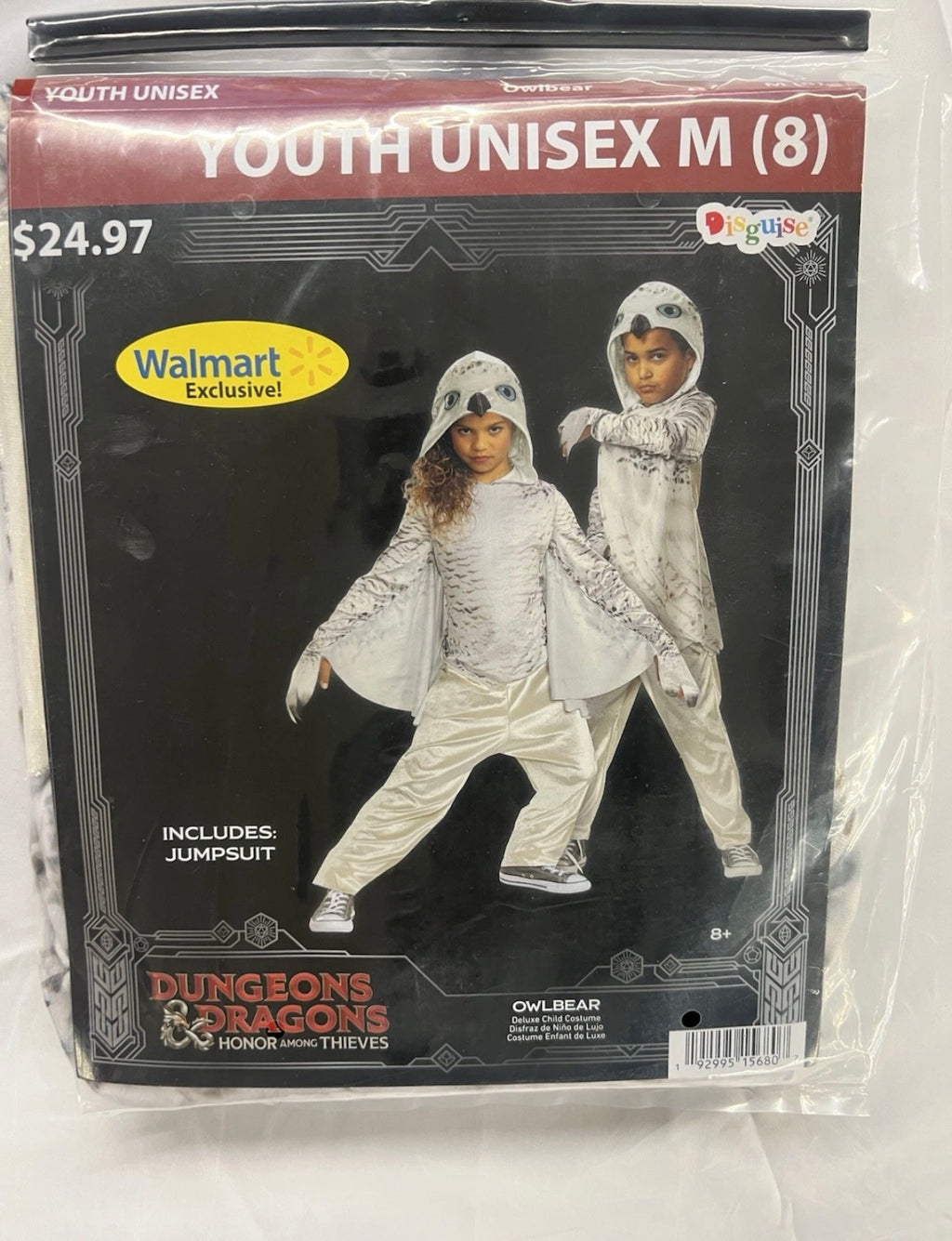 Unisex M(8) Owlbear Deluxe Halloween Child Costume Dungeons & Dragons, Disguise