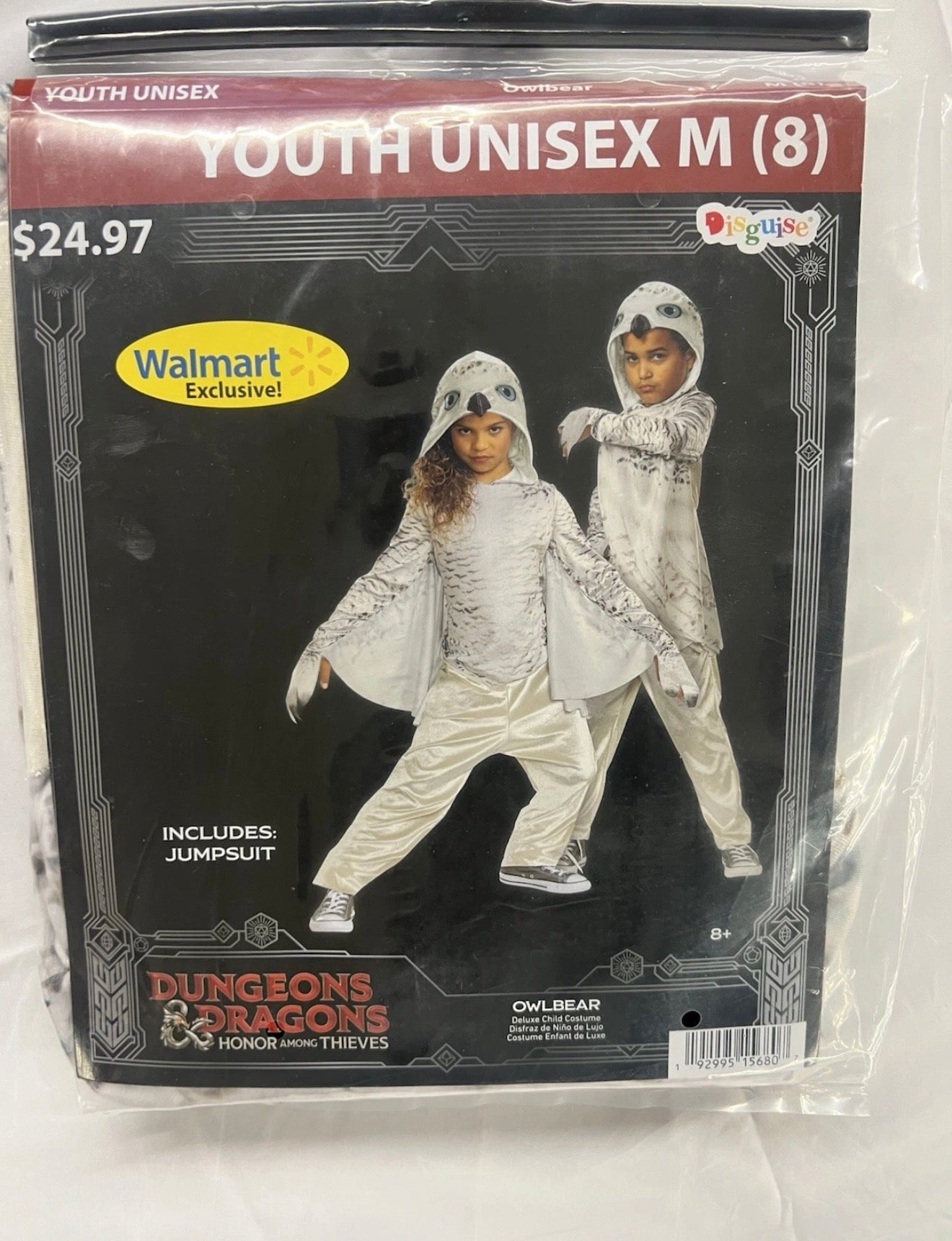 Unisex M(8) Owlbear Deluxe Halloween Child Costume Dungeons & Dragons, Disguise