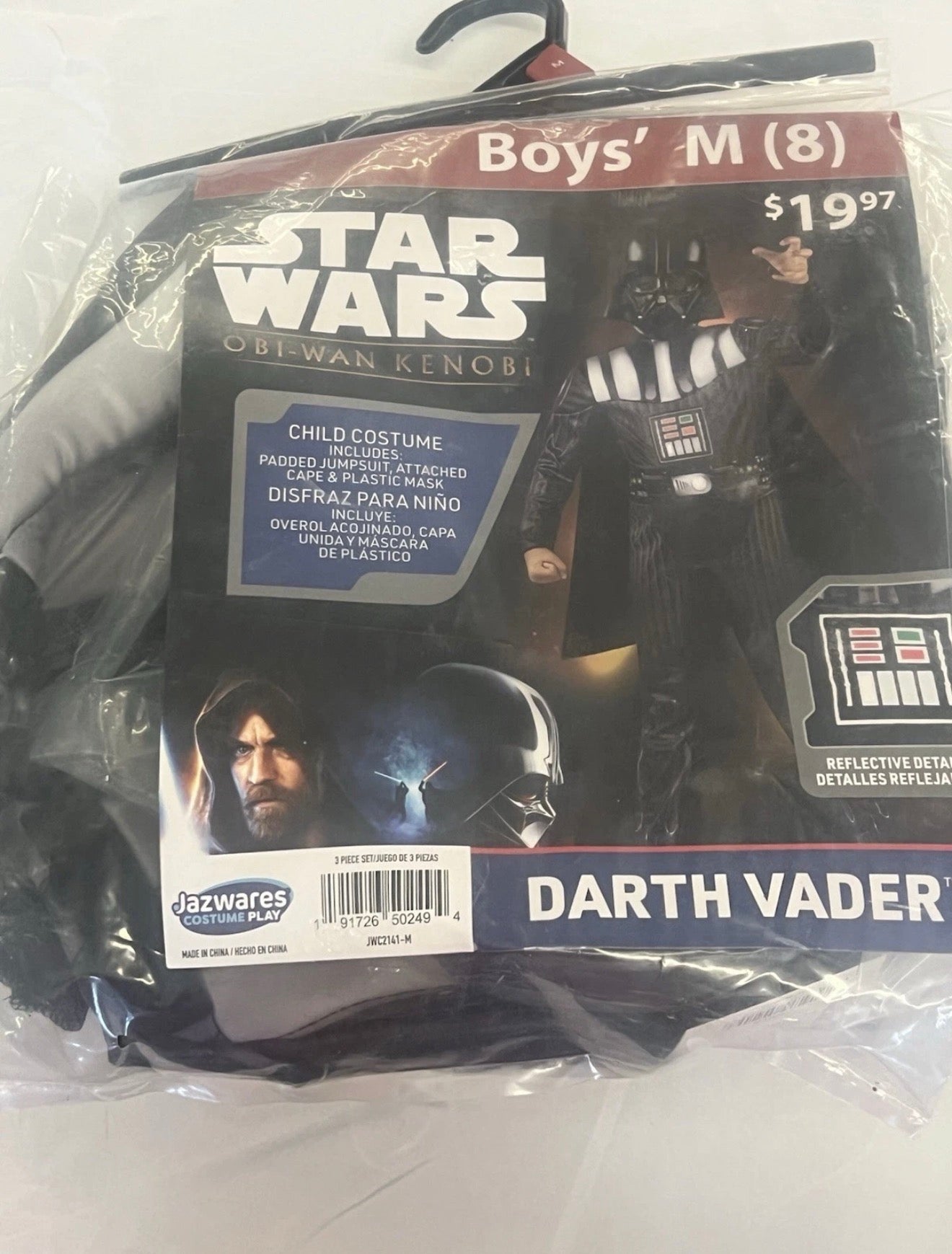 SlAR WARs Boys Deluxe Barth Vader Costume Kids Halloween Costume Child Medium 8