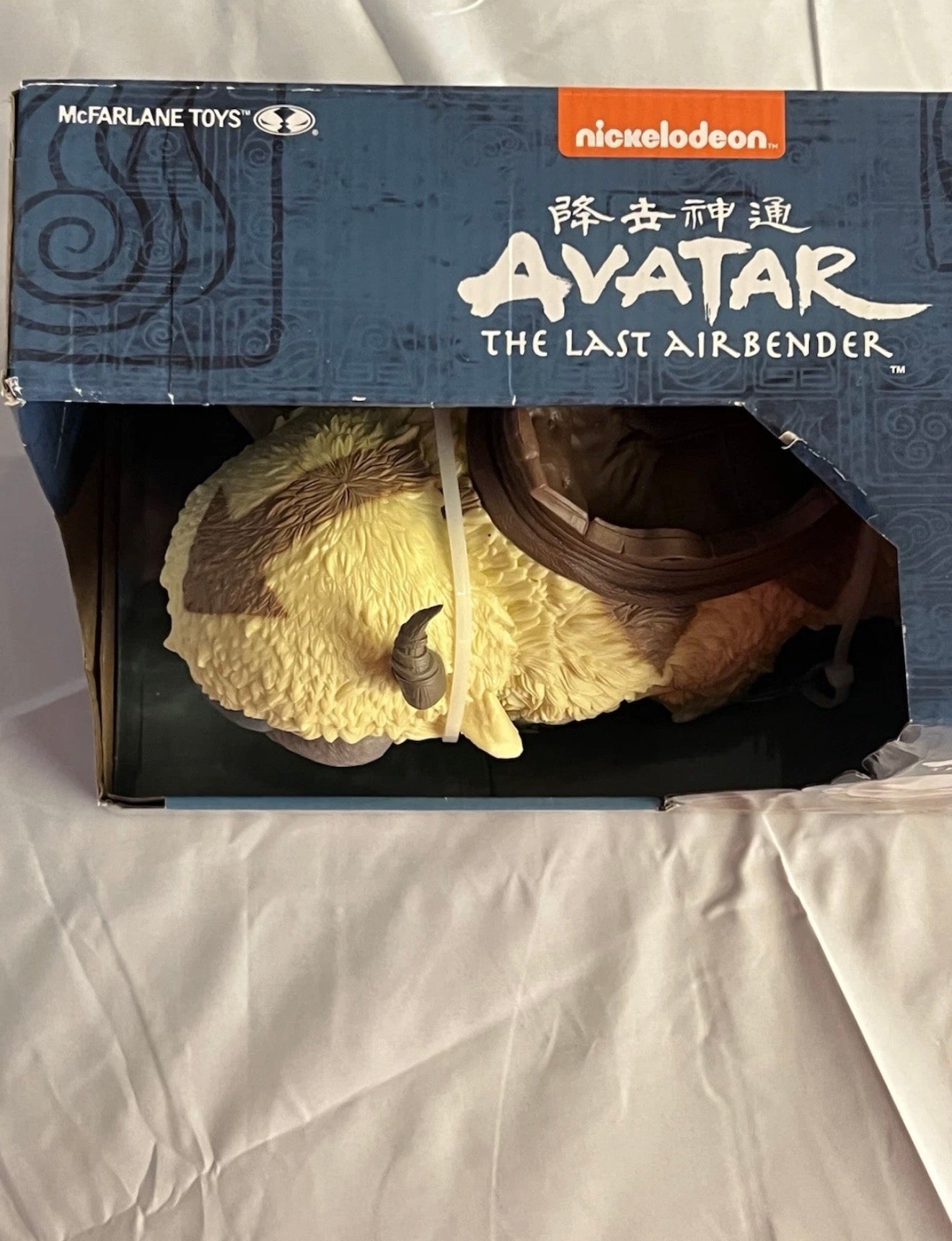 Avatar The Last Airbender Action Figure, 7" CreatureAppa